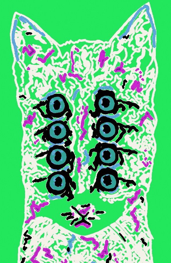 The finished four-colour print of a cat