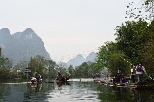 Flat Water